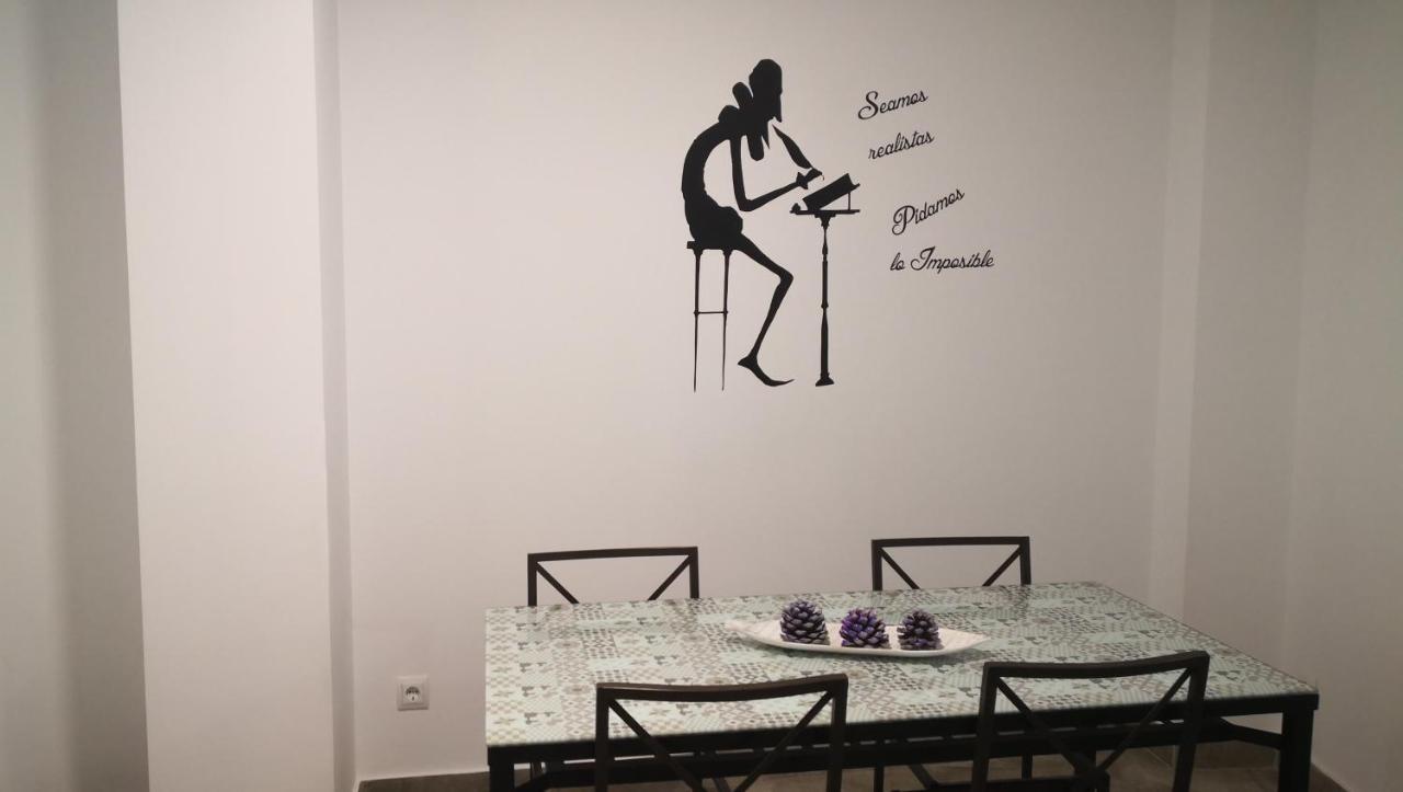 Apartamento La Galatea Alcalá de Henares Екстериор снимка